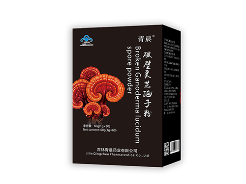 灵芝破壁孢子粉.png
