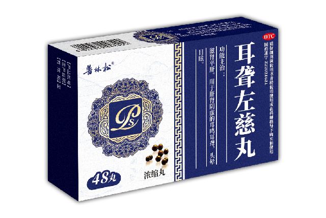 左慈耳聋丸