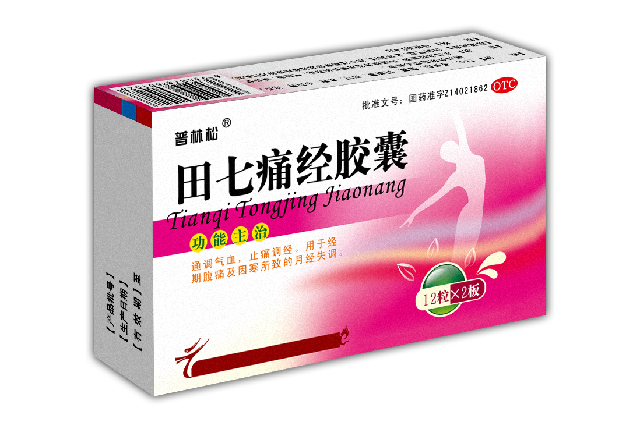 田七痛经胶囊