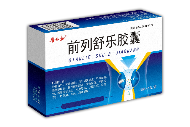 前列舒乐胶囊14粒x2板