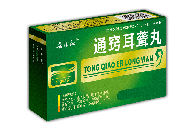通窍耳聋丸