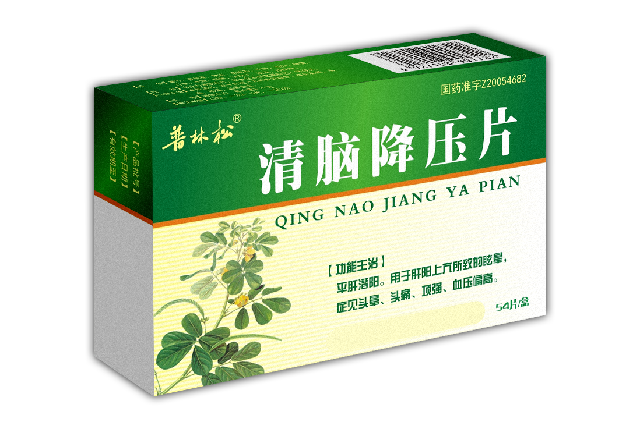 清脑降压片