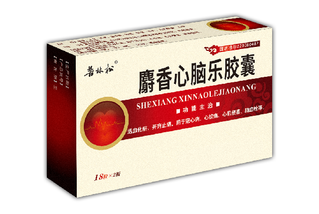麝香心脑乐胶囊